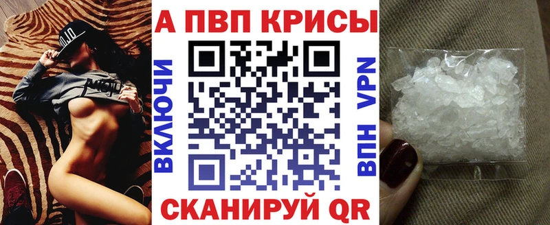 Купить наркотики Гремячинск ГАШ  КОКАИН  Alpha PVP  Конопля  МДМА  Меф 