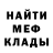 Кетамин VHQ Techdan79