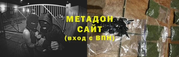 СК Арсеньев