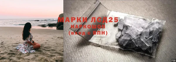 амф Аркадак