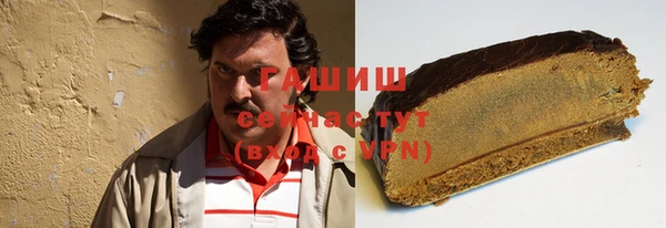 СК Арсеньев