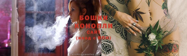 амф Аркадак