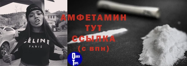 СК Арсеньев