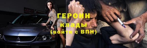 амф Аркадак