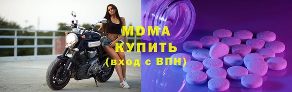 амф Аркадак
