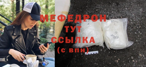 СК Арсеньев