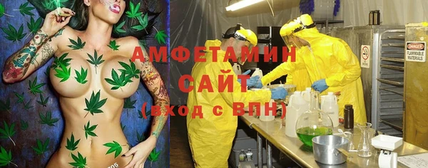 кокаин Армянск