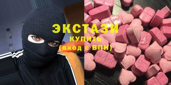 амф Аркадак