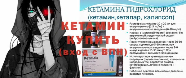кокаин Армянск