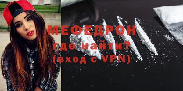 СК Арсеньев