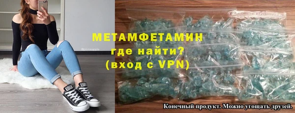 амф Аркадак