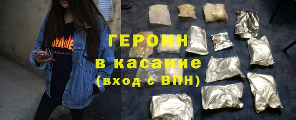 СК Арсеньев