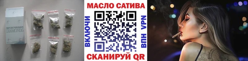 ТГК вейп с тгк  где найти   hydra ссылка  Гремячинск 