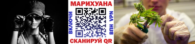 Канабис SATIVA & INDICA  где купить наркоту  Гремячинск 